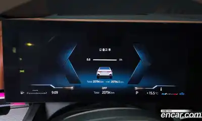 BMW 5-Series 2023 2.0 гидро в Москве № 1347356, миниатюра 8
