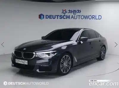 BMW 5-Series, 2020