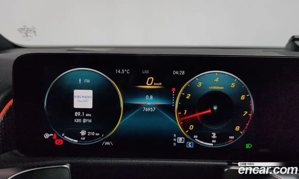 Mercedes-Benz GLB-Class 2021 2.0 гидро в Москве № 1348090, фото 8