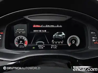 Audi Q8 2021 3.0 гидро в Москве № 1348254, миниатюра 8