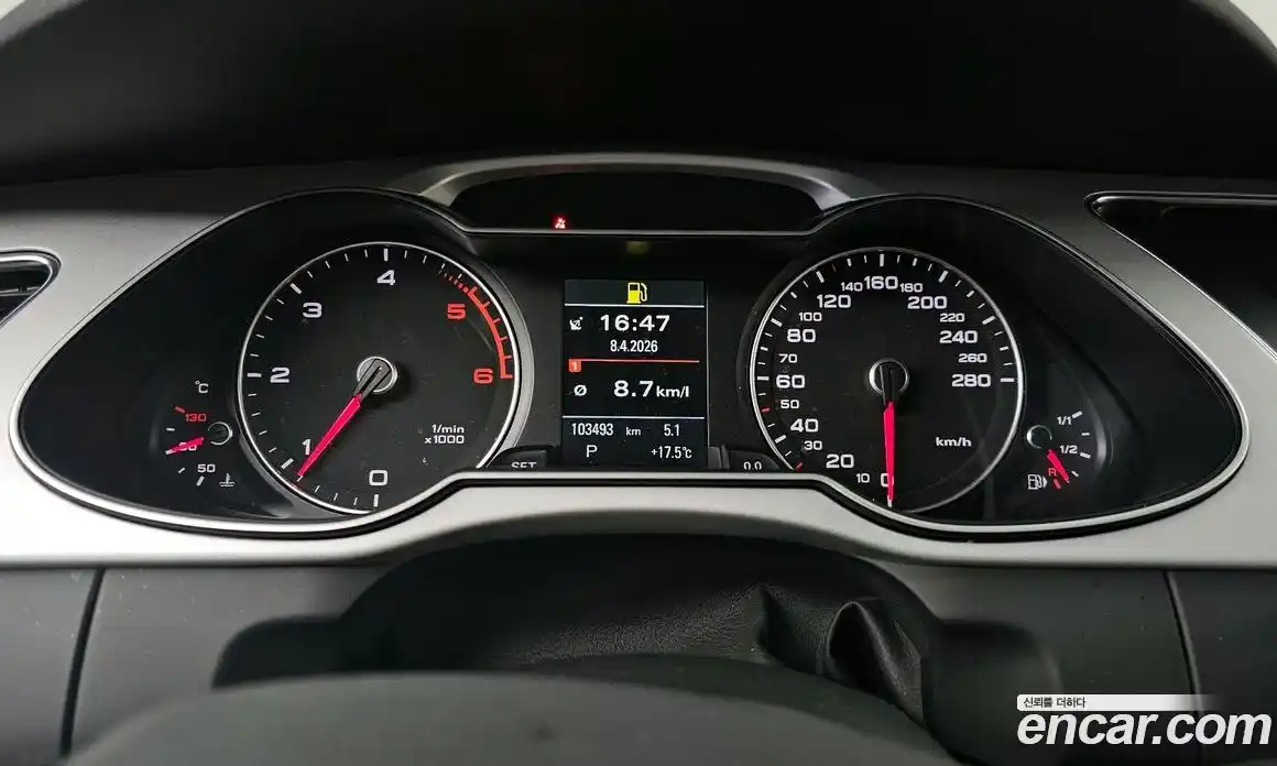 Audi A4 2015 2.0 гидро в Москве № 1348494, фото 8