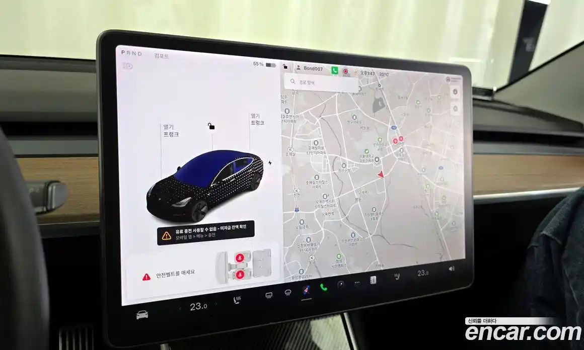 Tesla Model 3 2020 0.2 гидро в Москве № 1349865, фото 14
