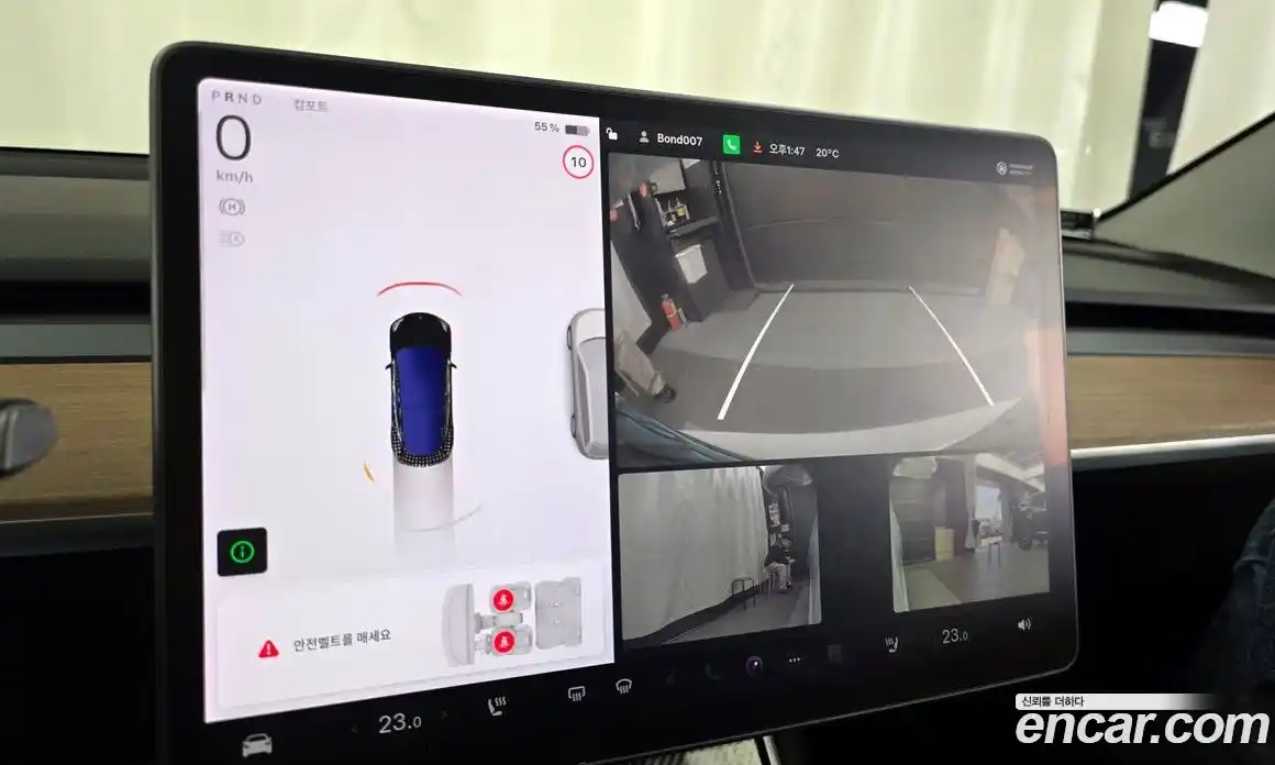 Tesla Model 3 2020 0.2 гидро в Москве № 1349865, фото 15