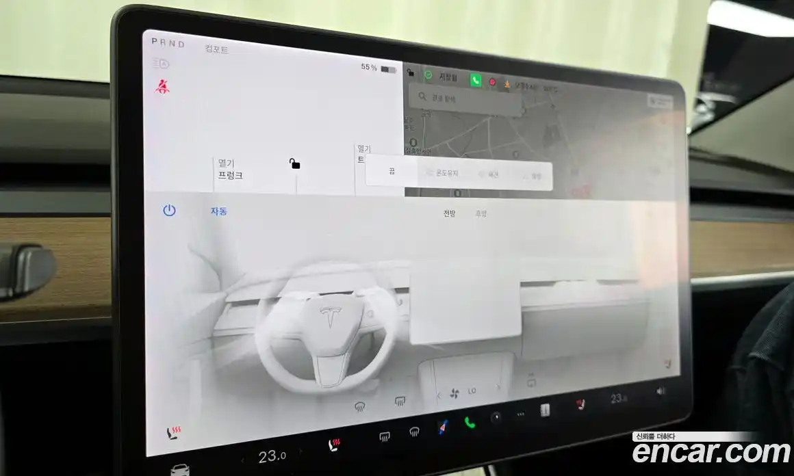 Tesla Model 3 2020 0.2 гидро в Москве № 1349865, фото 18