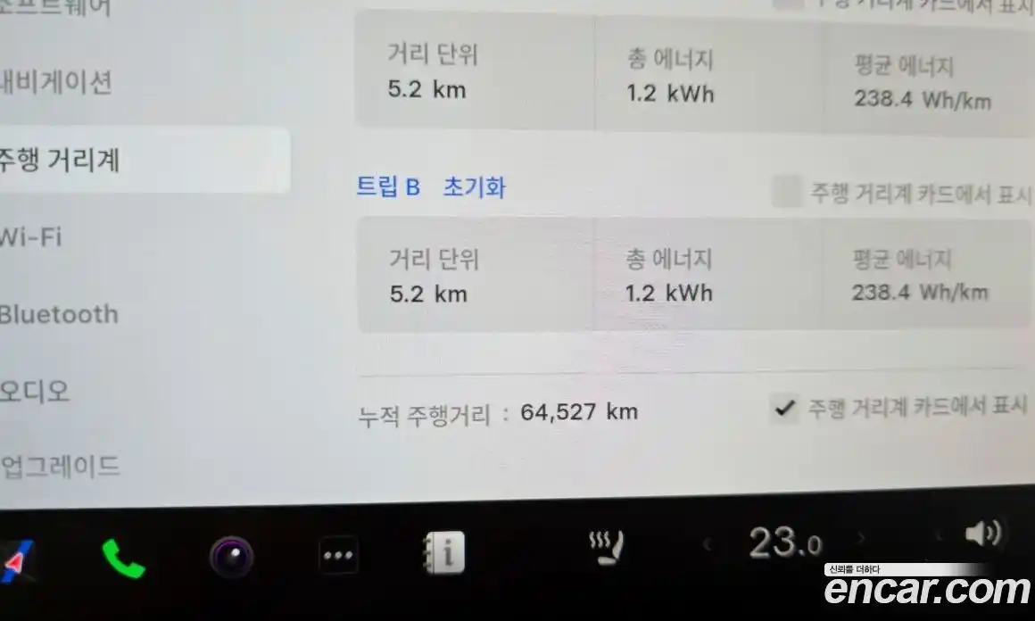 Tesla Model 3 2020 0.2 гидро в Москве № 1349865, фото 8