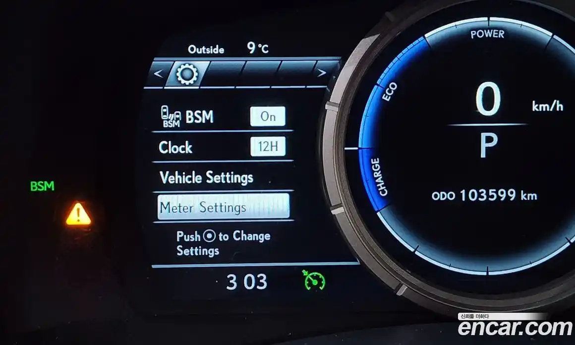 Lexus GS 2016 3.5 гидро в Москве № 1350089, фото 15