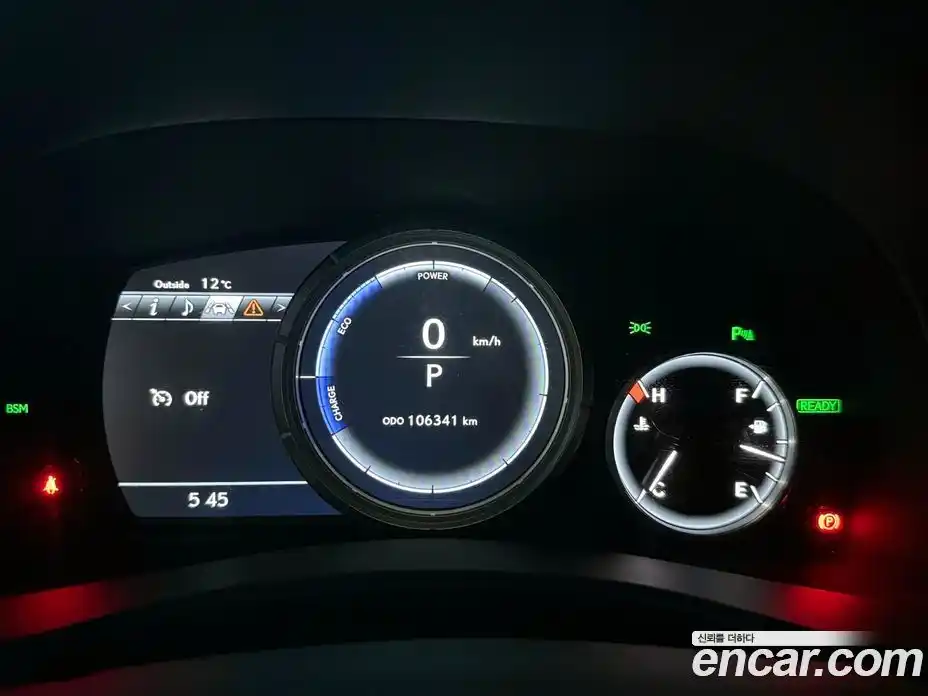 Lexus GS 2016 3.5 гидро в Москве № 1350089, фото 8