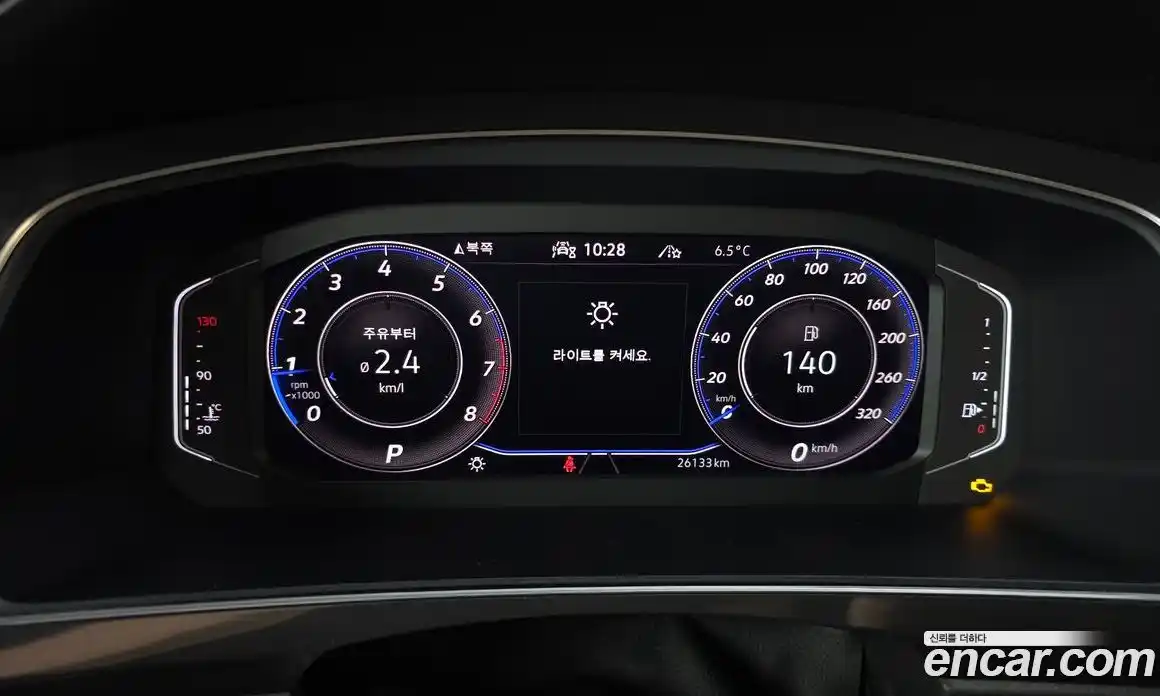 Volkswagen Tiguan 2022 2.0 гидро в Москве № 1350223, фото 8