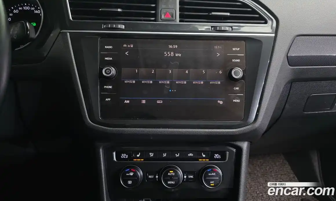 Volkswagen Tiguan 2018 2.0 гидро в Москве № 1350479, фото 14