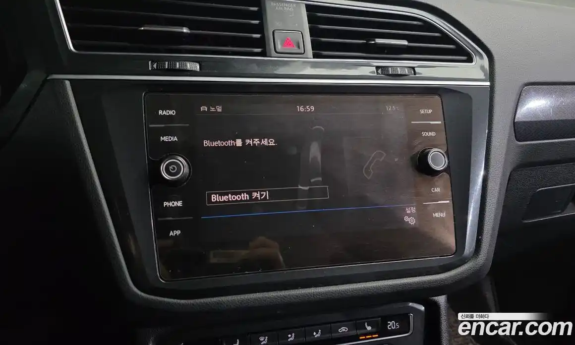 Volkswagen Tiguan 2018 2.0 гидро в Москве № 1350479, фото 17
