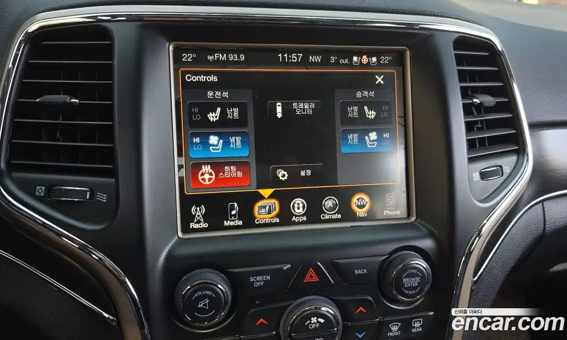 Jeep Cherokee 2017 3.6 гидро в Москве № 1350664, фото 17