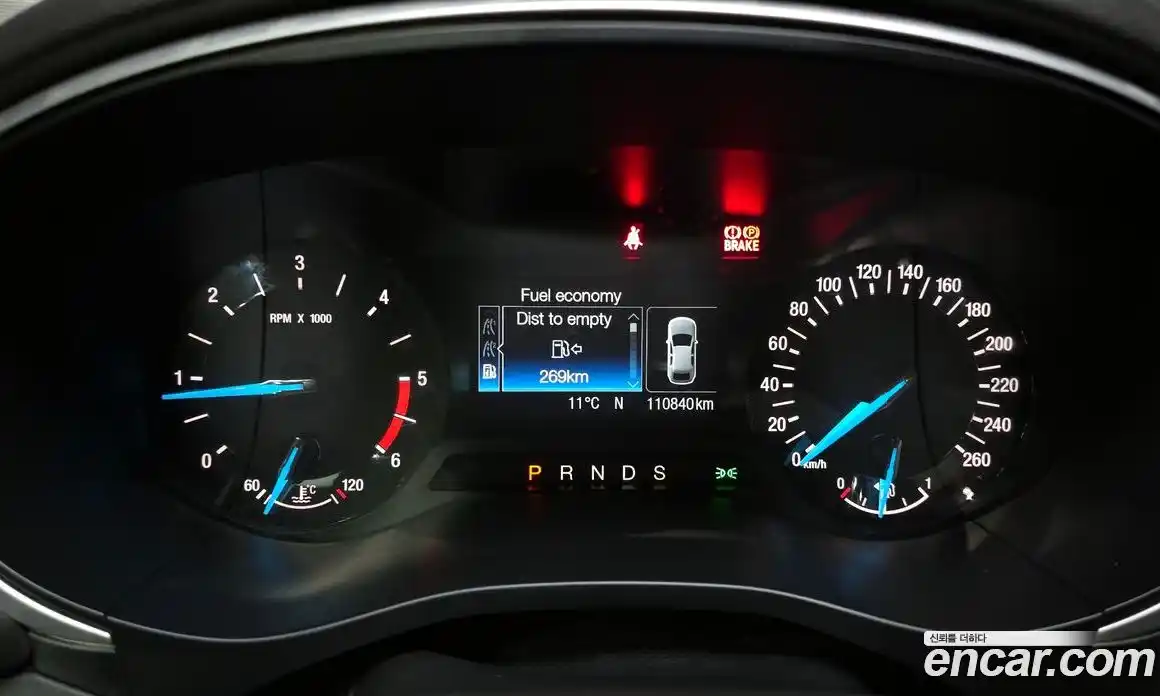 Ford Mondeo 2015 2.0 гидро в Москве № 1350952, фото 8