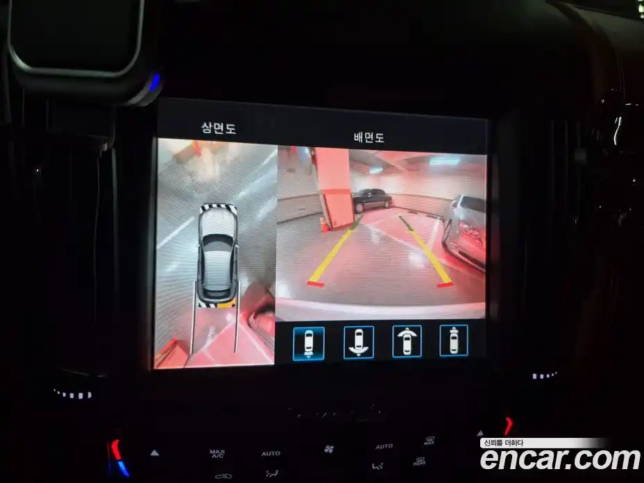 Maserati Levante 2019 3.0 гидро в Москве № 1351076, фото 14