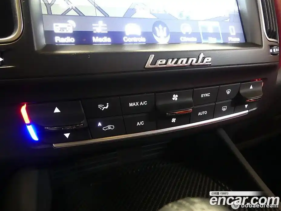 Maserati Levante 2018 3.0 гидро в Москве № 1351084, фото 16