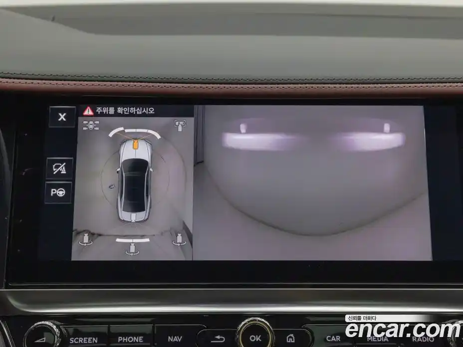 Bentley Flying Spur 2025 4.0 гидро в Москве № 1351399, фото 17