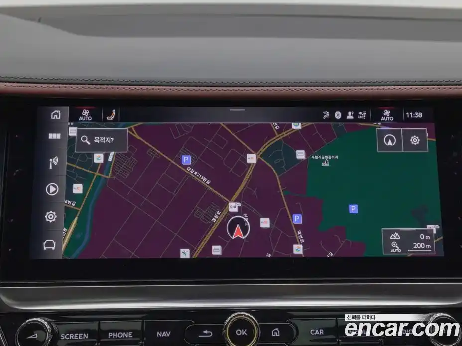 Bentley Flying Spur 2025 4.0 гидро в Москве № 1351399, фото 18