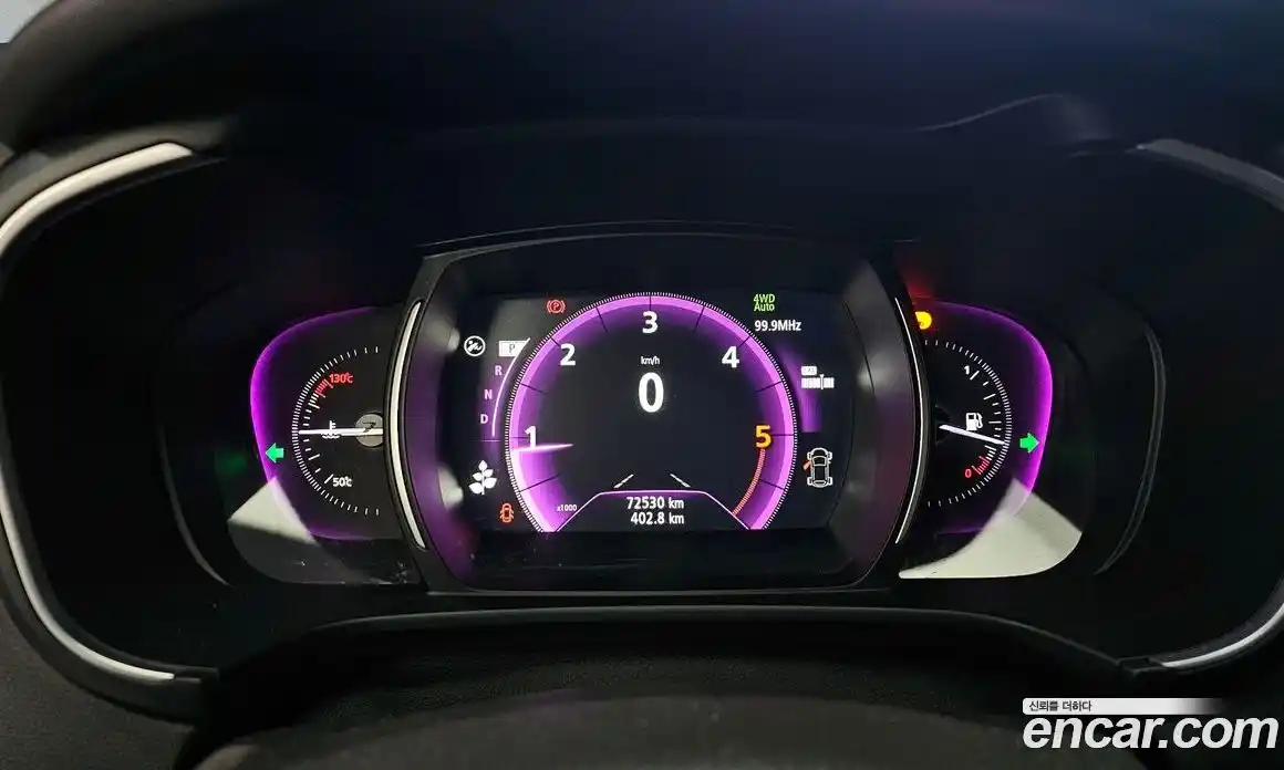 Renault QM6 2017 2.0 гидро в Москве № 139827, фото 8