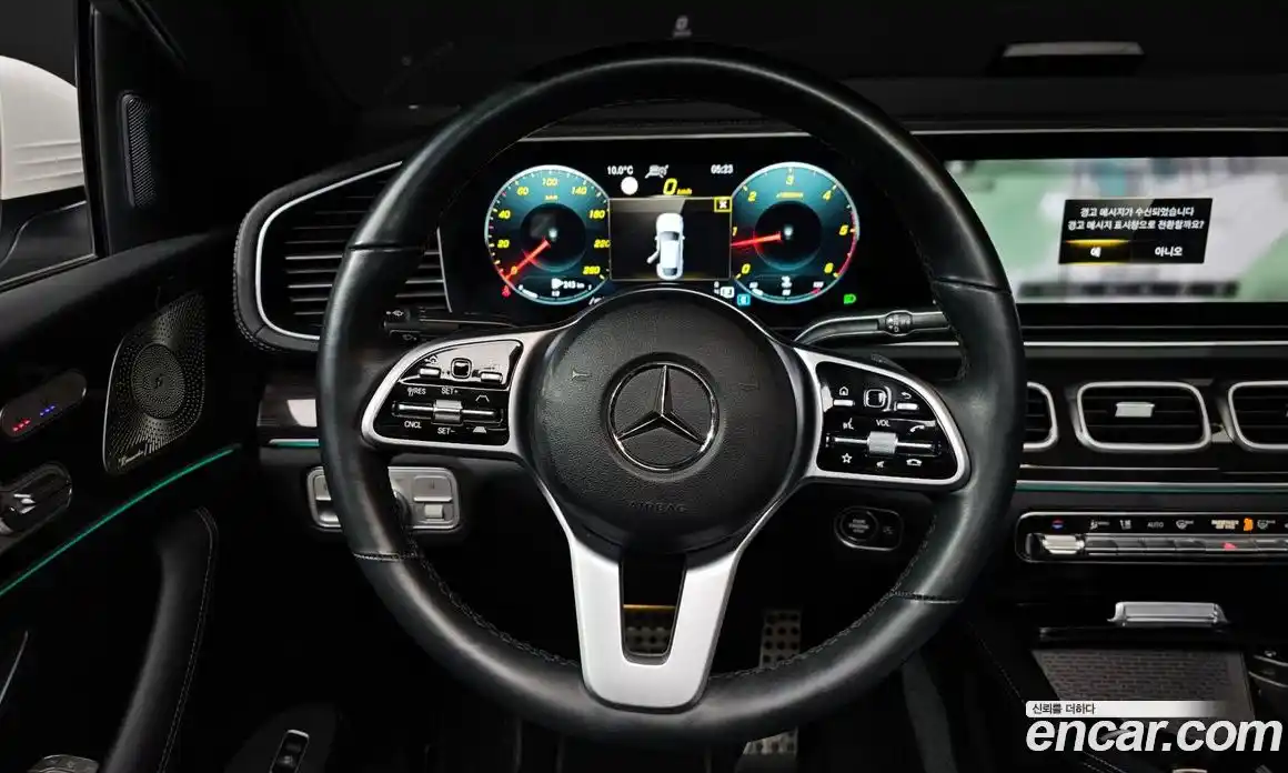 Mercedes-Benz GLE-Class 2023 2.9 гидро в Москве № 141917, фото 14