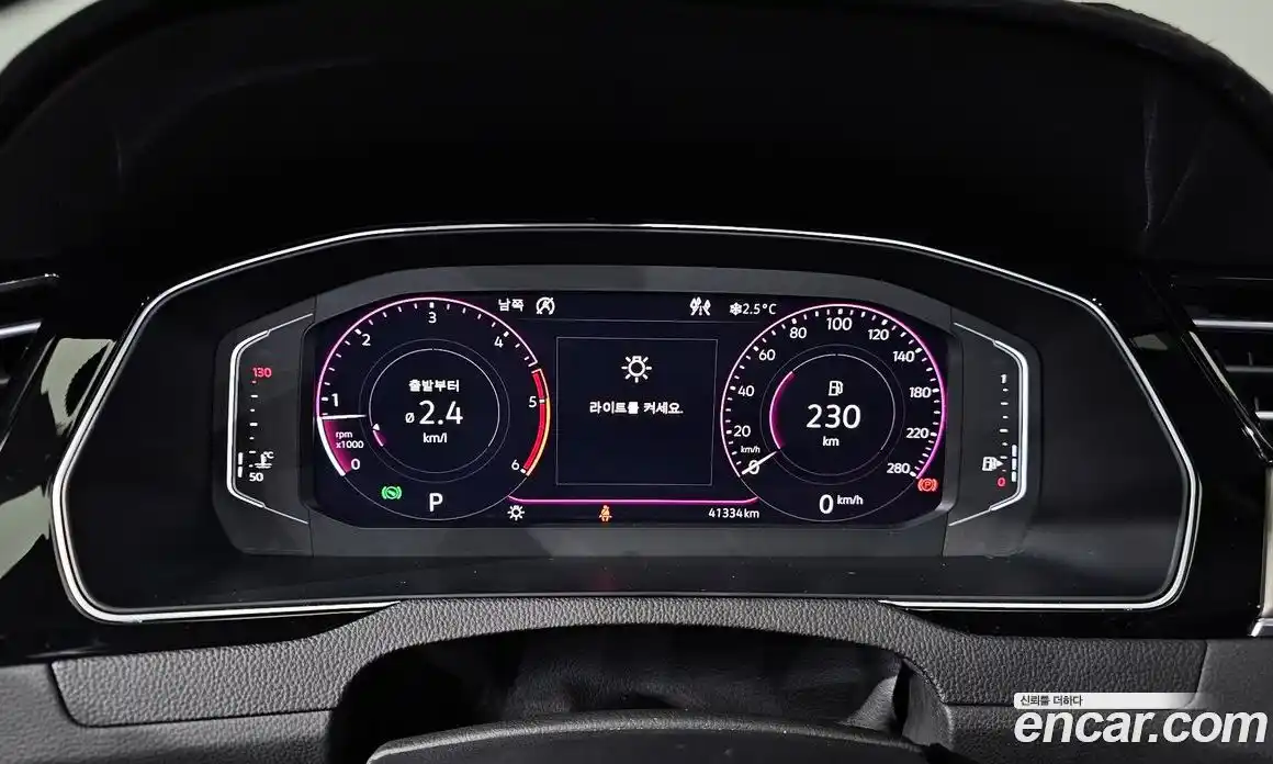 Volkswagen Arteon 2020 2.0 гидро в Москве № 168606, фото 8