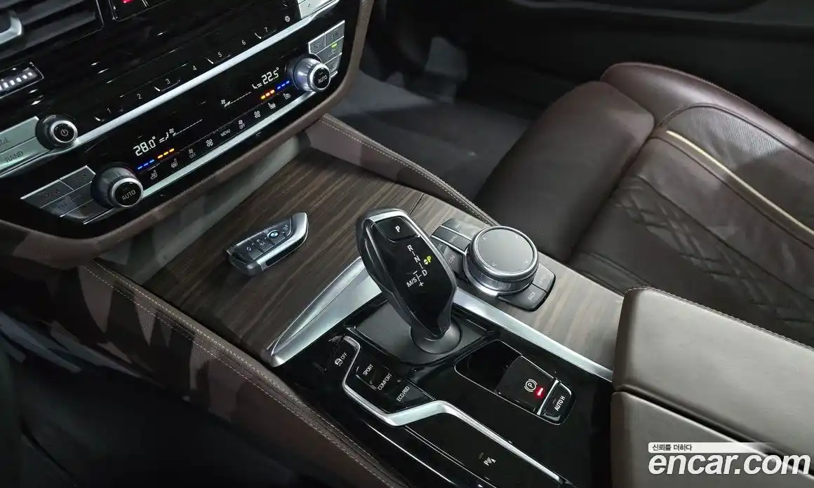 BMW 5-Series 2021 2.0 гидро в Москве, фото 9