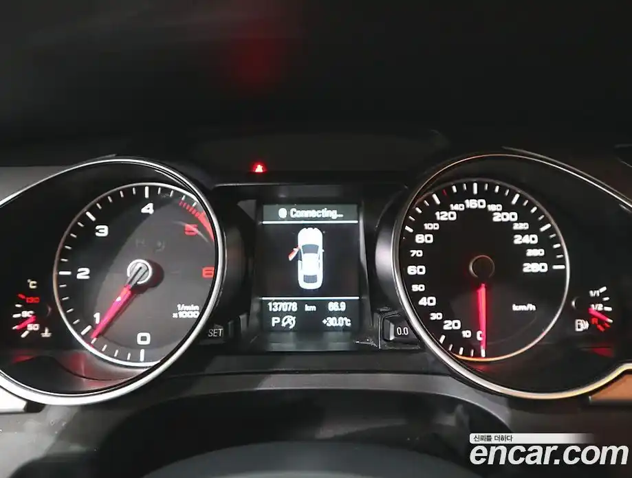 Audi A5 2015 2.0 гидро в Москве № 193610, фото 7