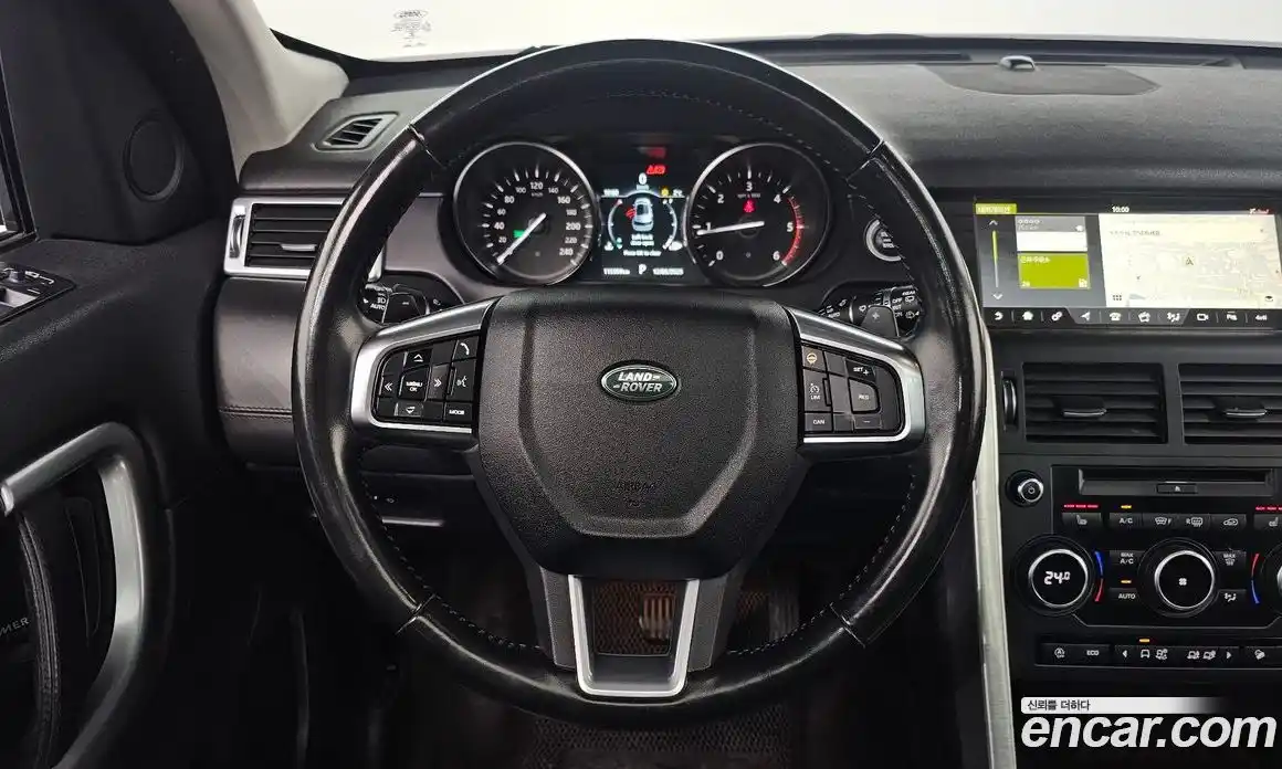 Land Rover Discovery Sport 2018 2.0 гидро в Москве № 213704, фото 13