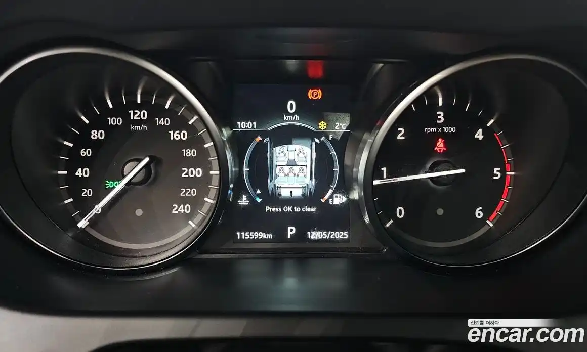Land Rover Discovery Sport 2018 2.0 гидро в Москве № 213704, фото 8