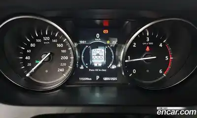 Land Rover Discovery Sport 2018 2.0 гидро в Москве № 213704, миниатюра 8