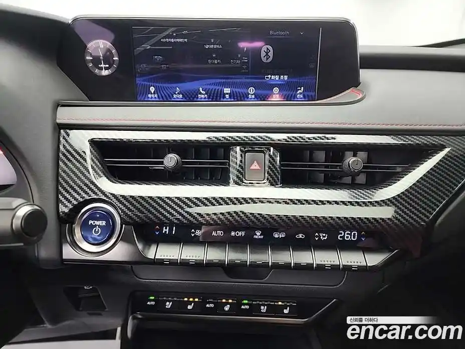 Lexus UX 2020 2.0 гидро в Москве № 214849, фото 10
