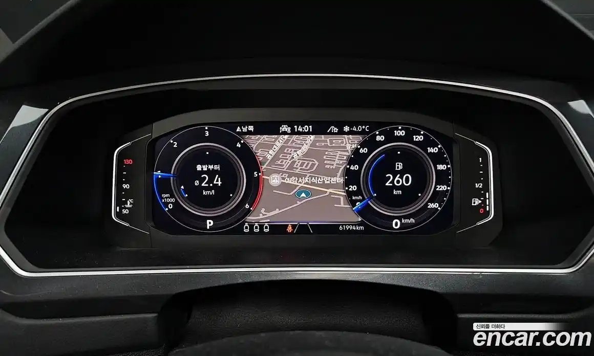 Volkswagen Tiguan 2021 2.0 гидро в Москве № 215102, фото 8