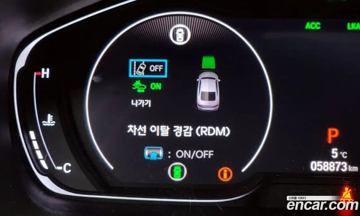 Honda Accord 2019 1.5 гидро в Москве № 215702, фото 16