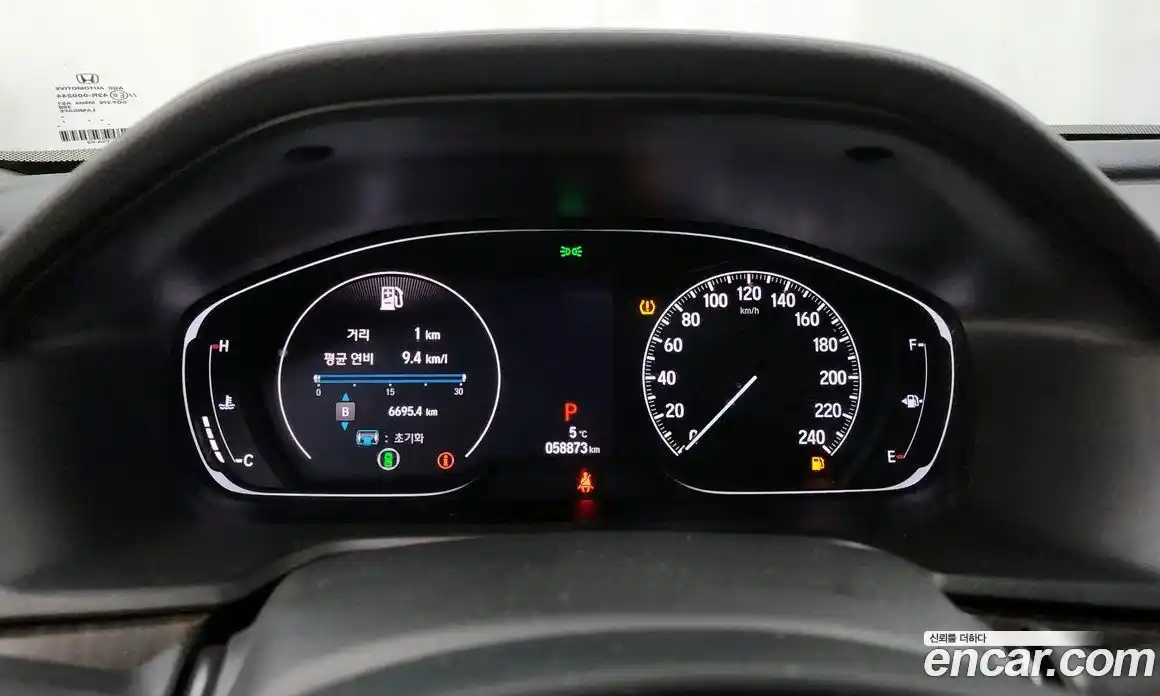 Honda Accord 2019 1.5 гидро в Москве № 215702, фото 8