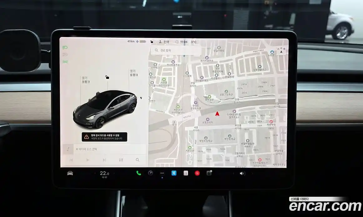 Tesla Model 3 2020 0.2 гидро в Москве № 231965, фото 14