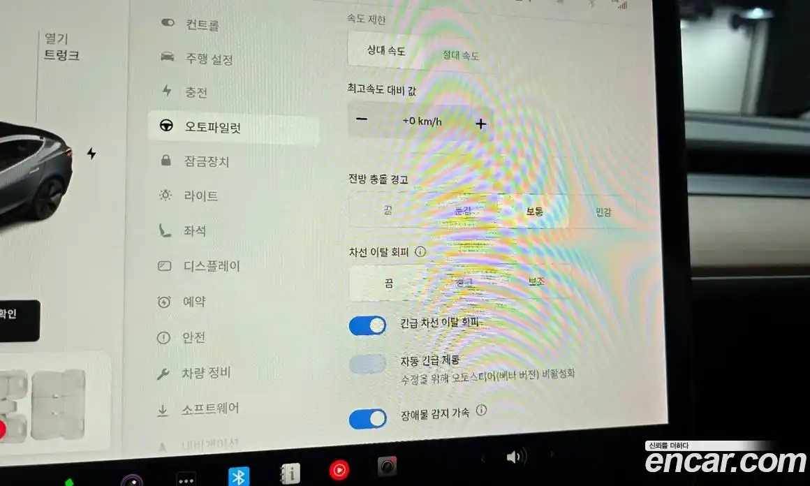 Tesla Model 3 2020 0.2 гидро в Москве № 231965, фото 18