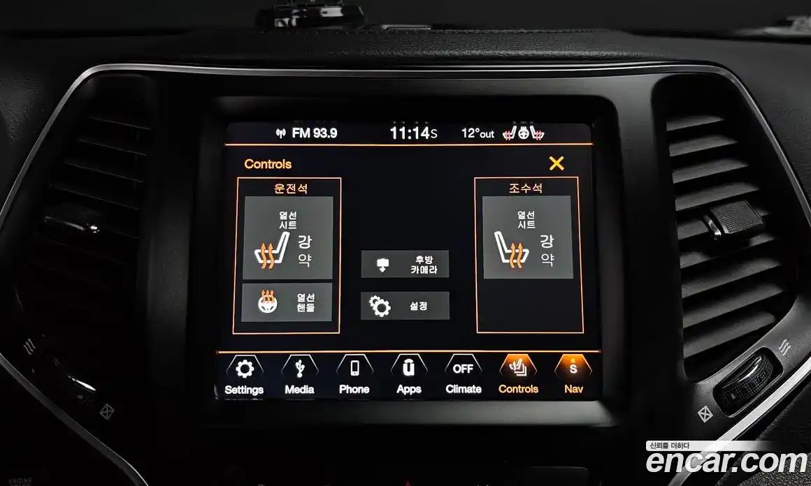 Jeep Cherokee 2019 2.4 гидро в Москве № 232665, фото 16