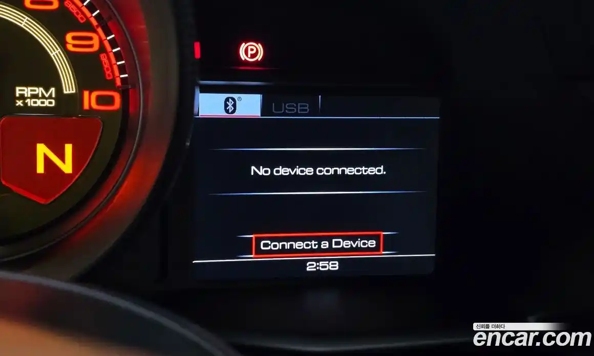 Ferrari 488 2018 3.9 гидро в Москве № 236315, фото 19