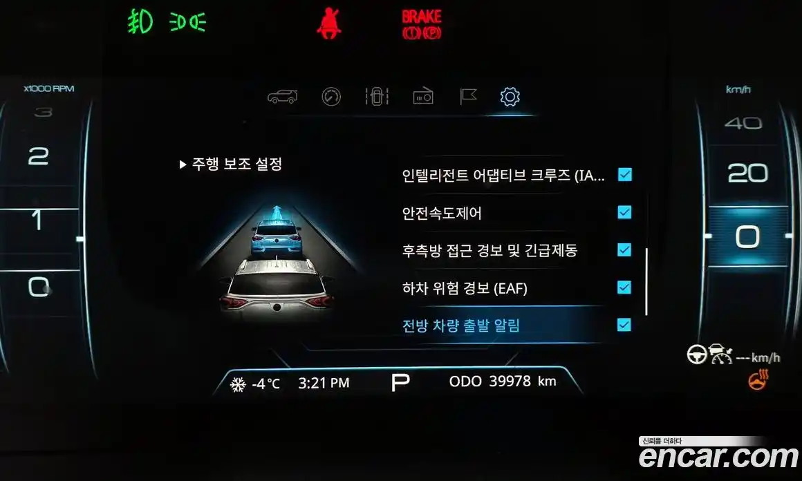 SsangYong Korando 2022 1.5 гидро в Москве, фото 17