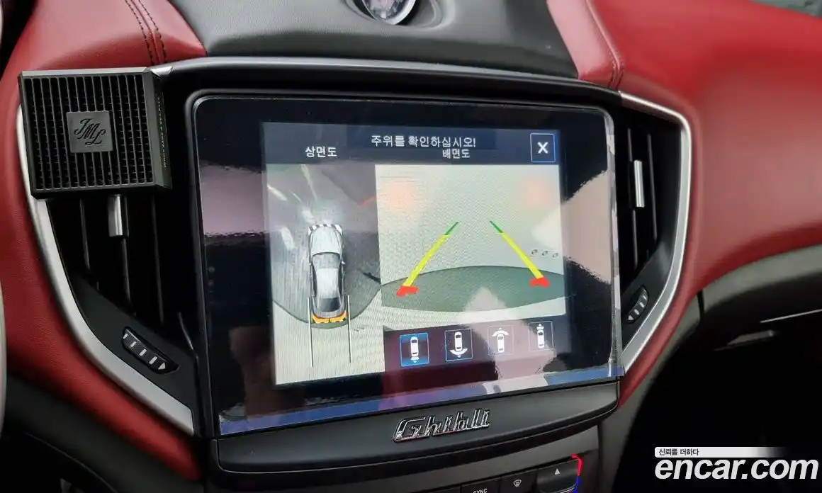 Maserati Ghibli 2017 3.0 гидро в Москве № 331097, фото 15