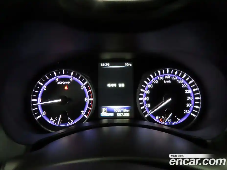Infiniti Q50 2015 2.1 гидро в Москве № 336512, фото 9