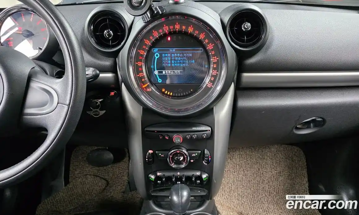 Mini Countryman 2015 2.0 гидро в Москве № 546634, фото 15