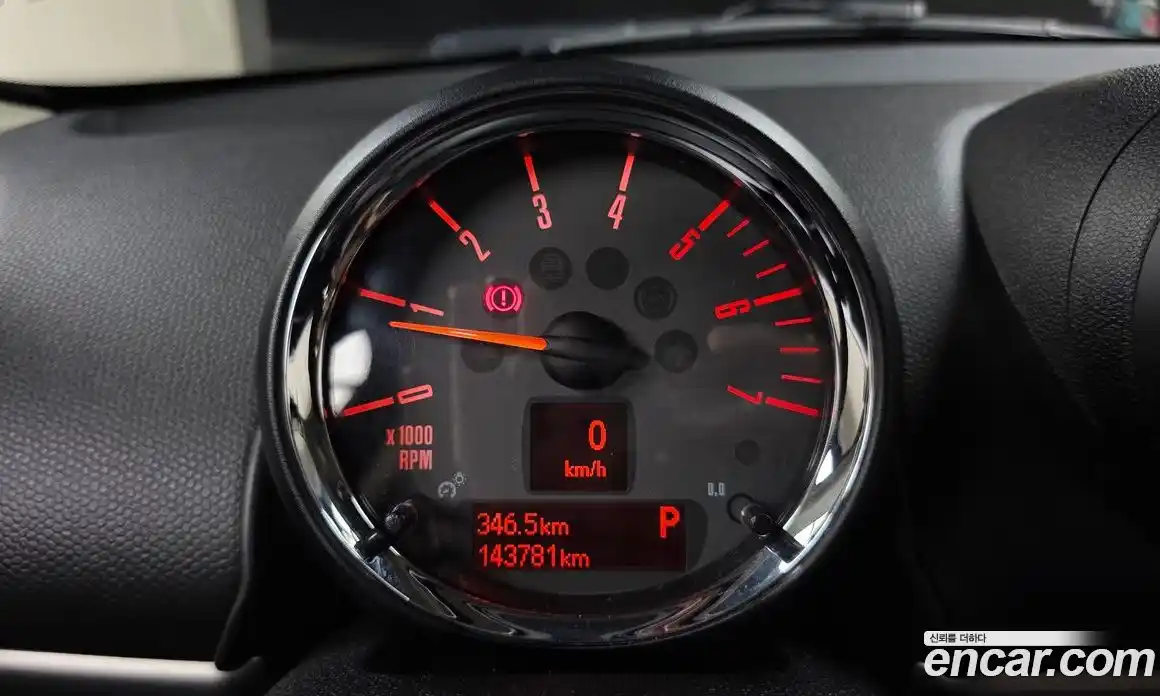 Mini Countryman 2015 2.0 гидро в Москве № 546634, фото 8