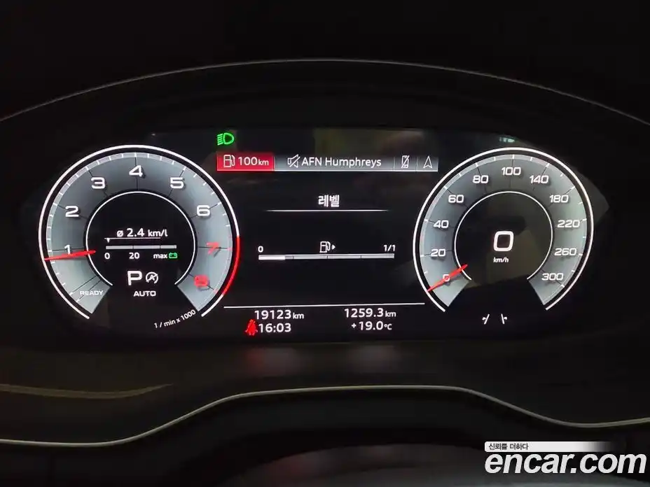 Audi Q5 2024 2.0 гидро в Москве, фото 8