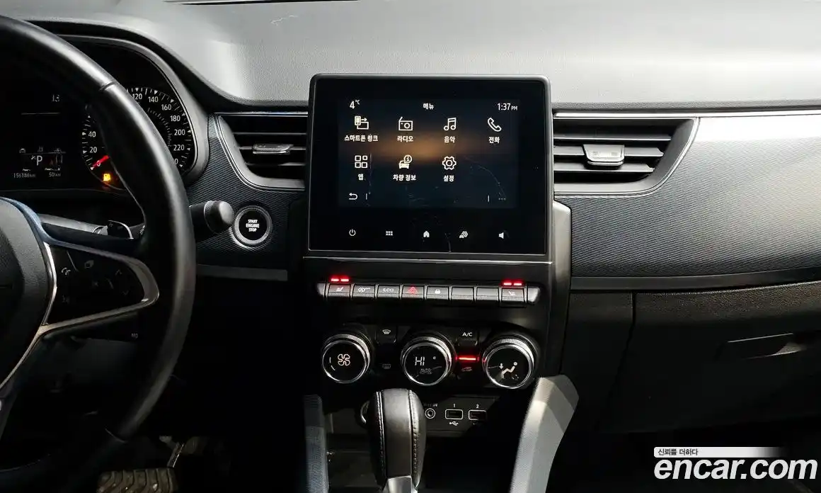 Renault XM3 2020 1.3 гидро в Москве № 106914, фото 16
