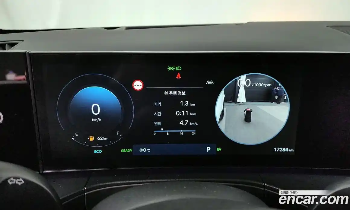 Hyundai Santa Fe 2023 1.6 гидро в Москве № 107797, фото 8
