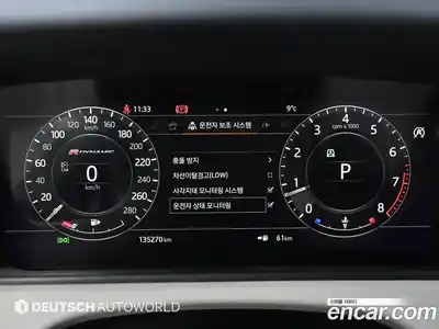 Land Rover Range-Rover Velar 2017 3.0 гидро в Москве № 1137366, миниатюра 8
