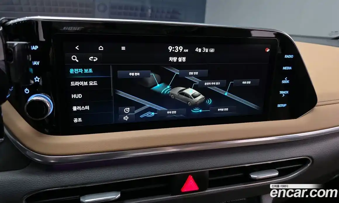 Hyundai Sonata 2019 2.0 гидро в Москве № 1317651, фото 17