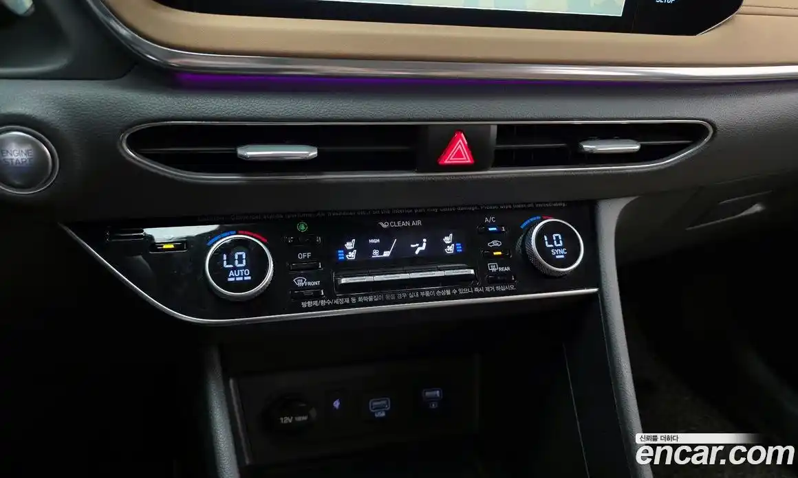 Hyundai Sonata 2019 2.0 гидро в Москве № 1317651, фото 18