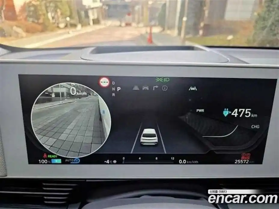 Hyundai Ioniq 5 2023 0.1 гидро в Москве № 1317714, фото 6