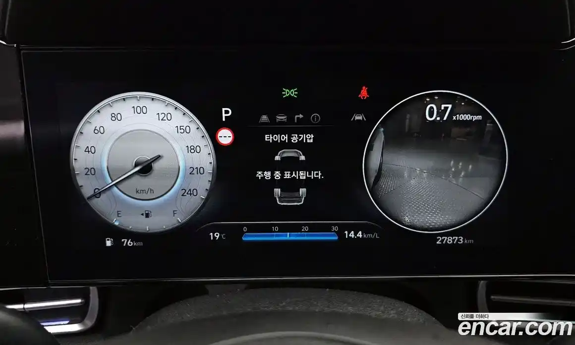 Hyundai Avante 2023 1.6 гидро в Москве № 1317801, фото 8