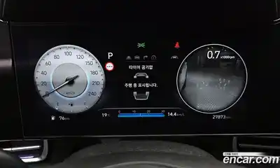 Hyundai Avante 2023 1.6 гидро в Москве № 1317801, миниатюра 8